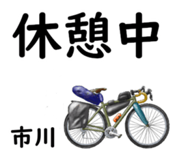 819852335
