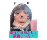 819860219