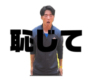 819860255