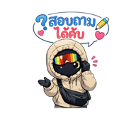 819860932