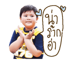 81986139