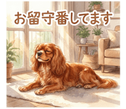 819861456