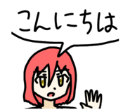 819862442