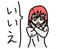 819862451