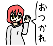 819862454