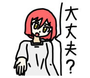 819862457