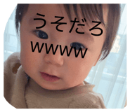 819867167