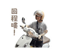 819872814