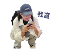 819872831