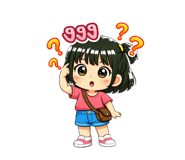 819874163