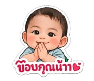 819875511
