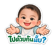 819875512