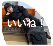 819882065
