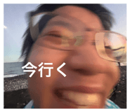 819882068