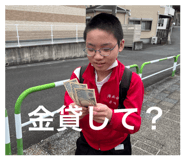 819882069