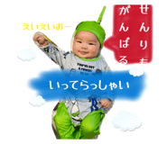 819882506