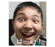 819883679
