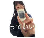 819884452