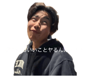 819884454