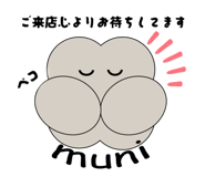 819890232