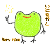 819891416
