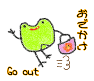819891421