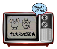 819891424