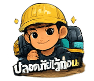 819892772