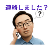 819894142