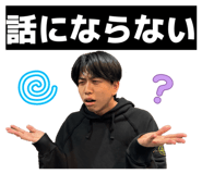 819895533
