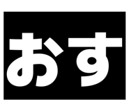 819895542