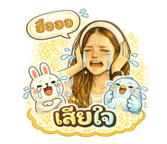819896509