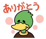 819897508