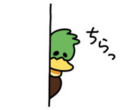 819897526