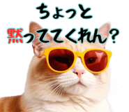 819898259