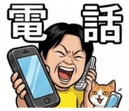 819903411