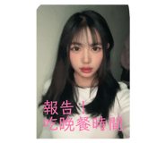 819905620