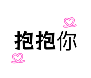 819912331