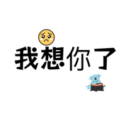 819912333