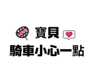819912339