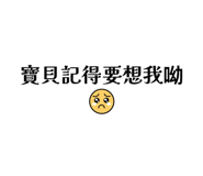 819912341