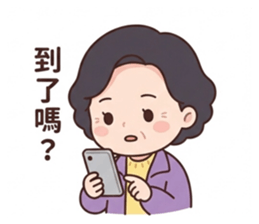 819914939