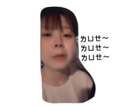 819915178