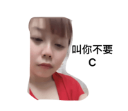 819915179