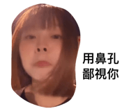 819915183