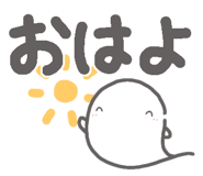 819916049