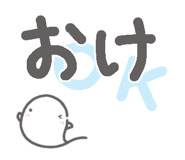 819916051