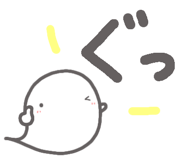 819916054