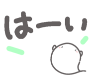 819916055