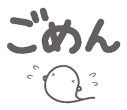 819916062